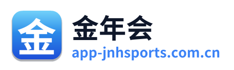 金年会